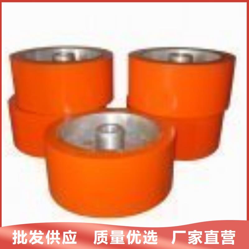 【 聚氨酯制品,尼龙轮厂家专业按需定制】-铭诺橡塑制品(潮州市分公司)-企业旺旺