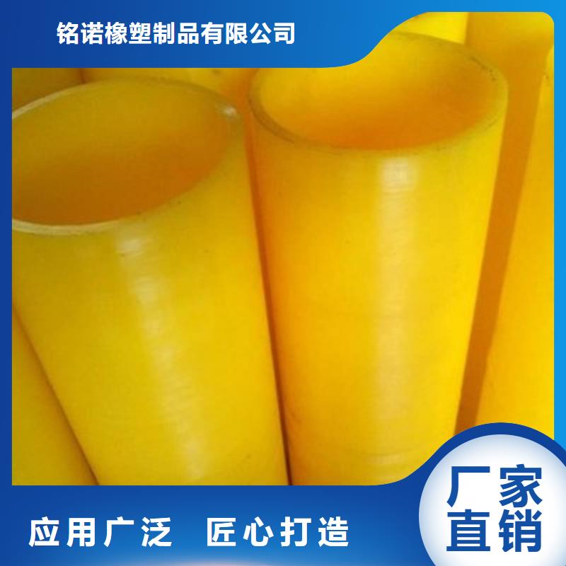 优质货源实力商家【聚氨酯制品】_硅胶密封条设计合理