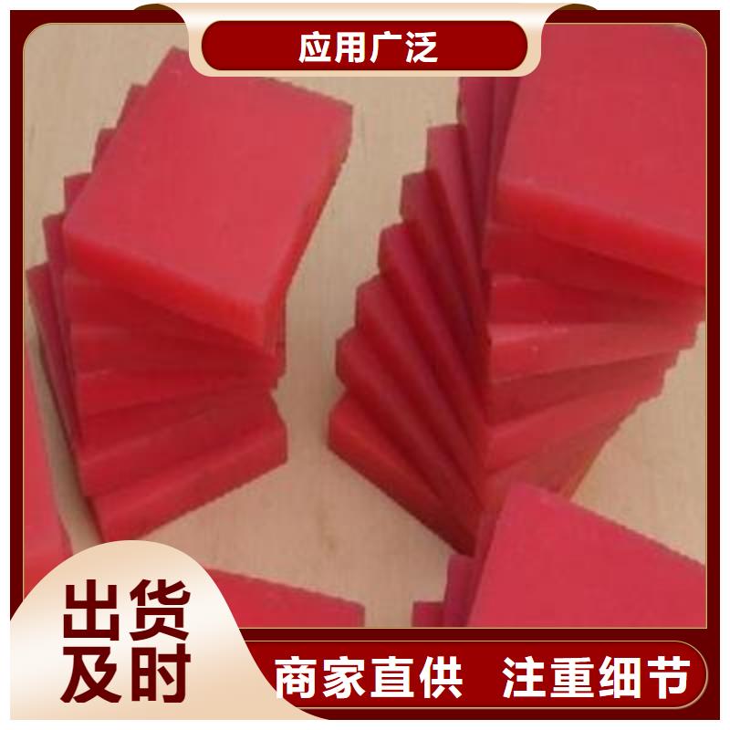 聚氨酯制品有限公司工廠現貨