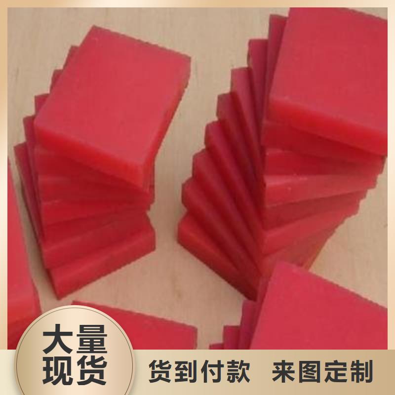 选聚氨酯制品有限公司【无中间商】