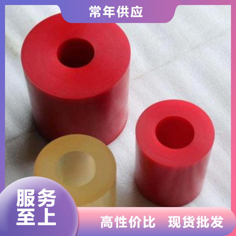 聚氨酯制品尼龍輪廠家暢銷本地