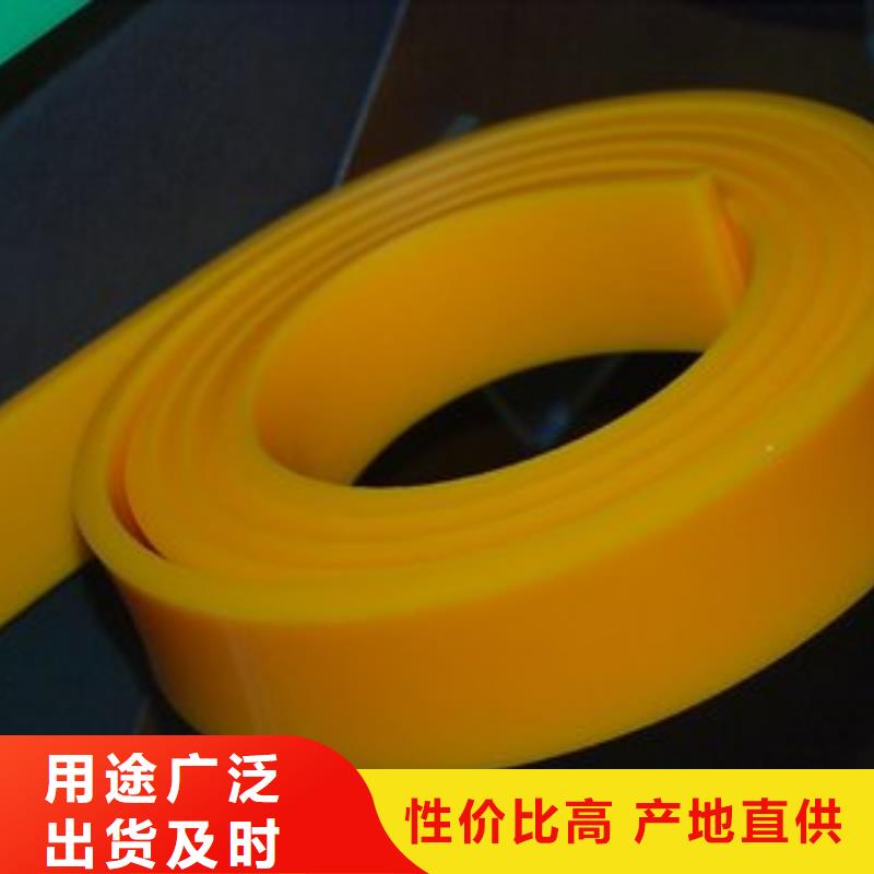 聚氨酯制品滿足客戶所需
