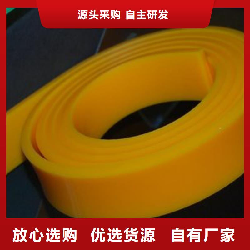 尼龙套视频-尼龙套-广东省广州市同城生产商-增城|从化|云浮|汕头|东莞|惠州|河源|珠海|湛江