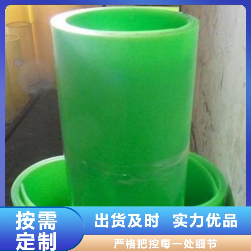 聚氨酯制品硅胶密封条卓越品质保障