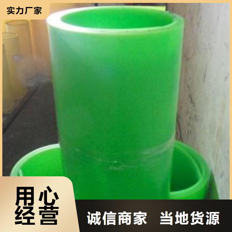 聚氨酯制品尼龍輪實力優品