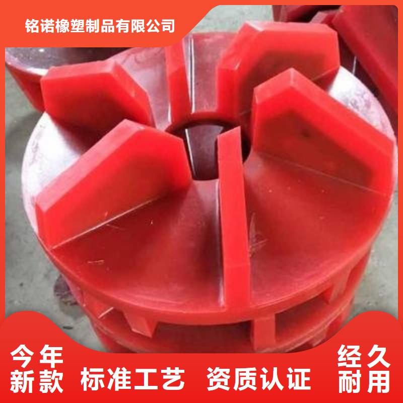 聚氨酯制品橡胶制品厂家