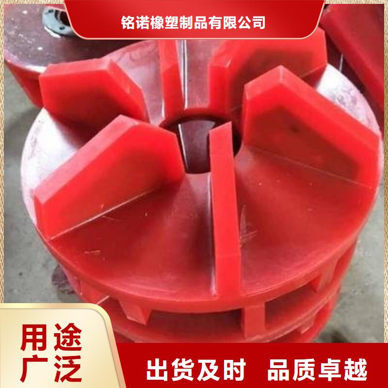 品牌的聚氨酯旋流器生产厂家