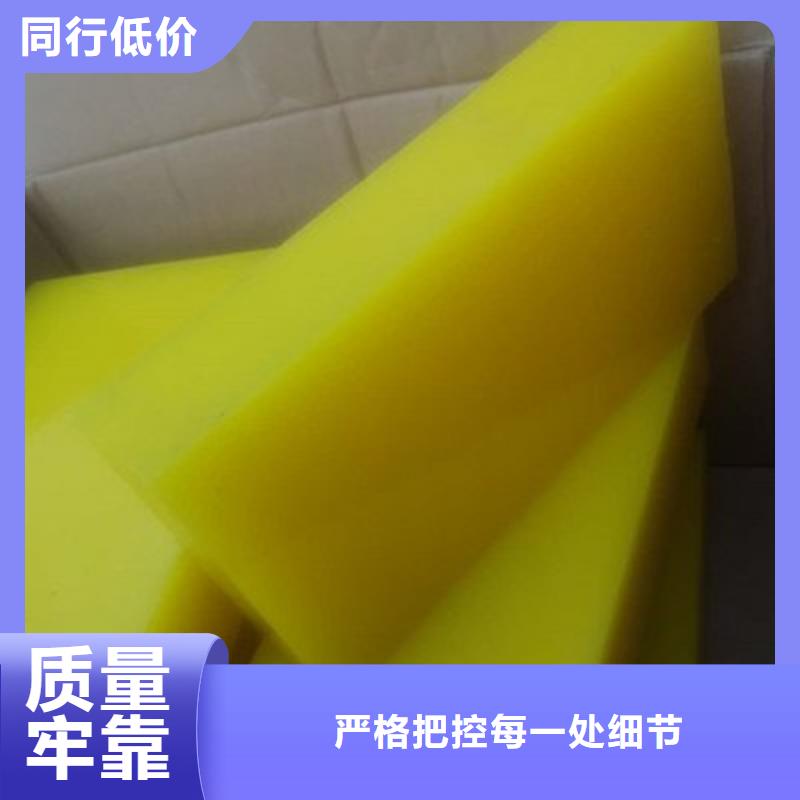 聚氨酯制品有限公司价格