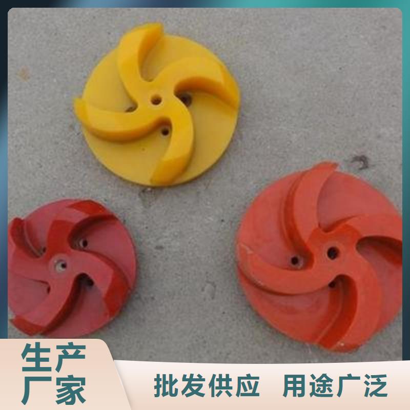 【聚氨酯制品】_硅胶密封条设计合理-铭诺橡塑制品(南平市分公司)-企业旺旺