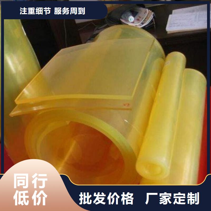 聚氨酯制品硅胶密封条卓越品质保障