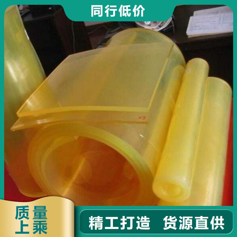 铭诺尼龙套聚氨酯制品_【氟胶垫厂家】销售的是诚信qy55.com