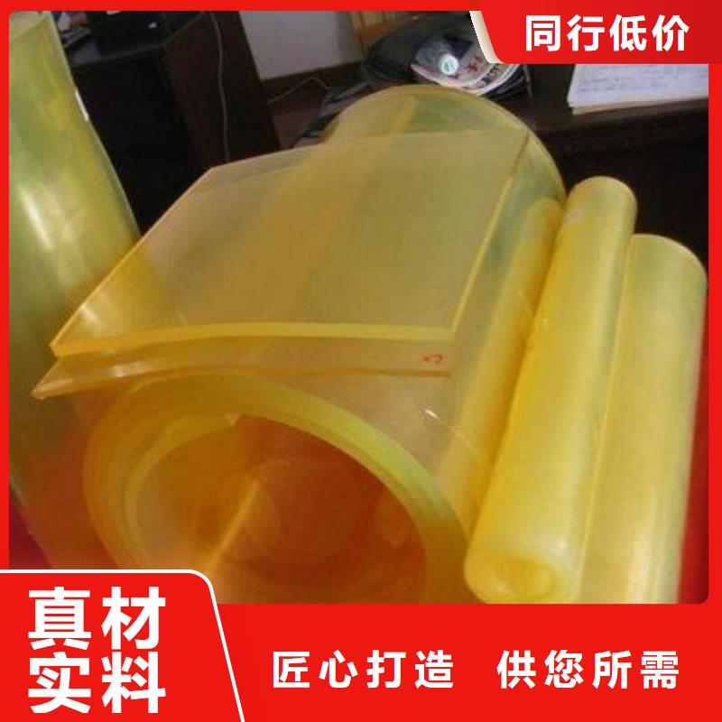 聚氨酯制品,【杀菌锅塑料隔板】一站式厂家-铭诺橡塑制品(广州市分公司)