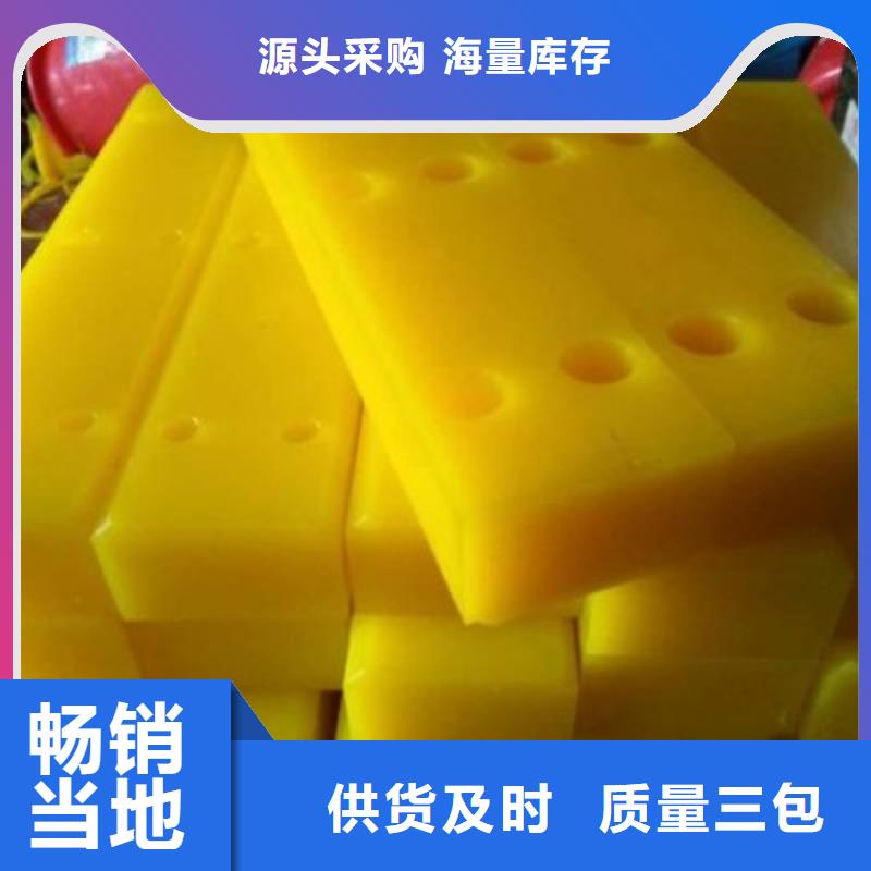 用心细节 聚氨酯制品_【氟胶垫厂家】销售的是诚信-qy55.com