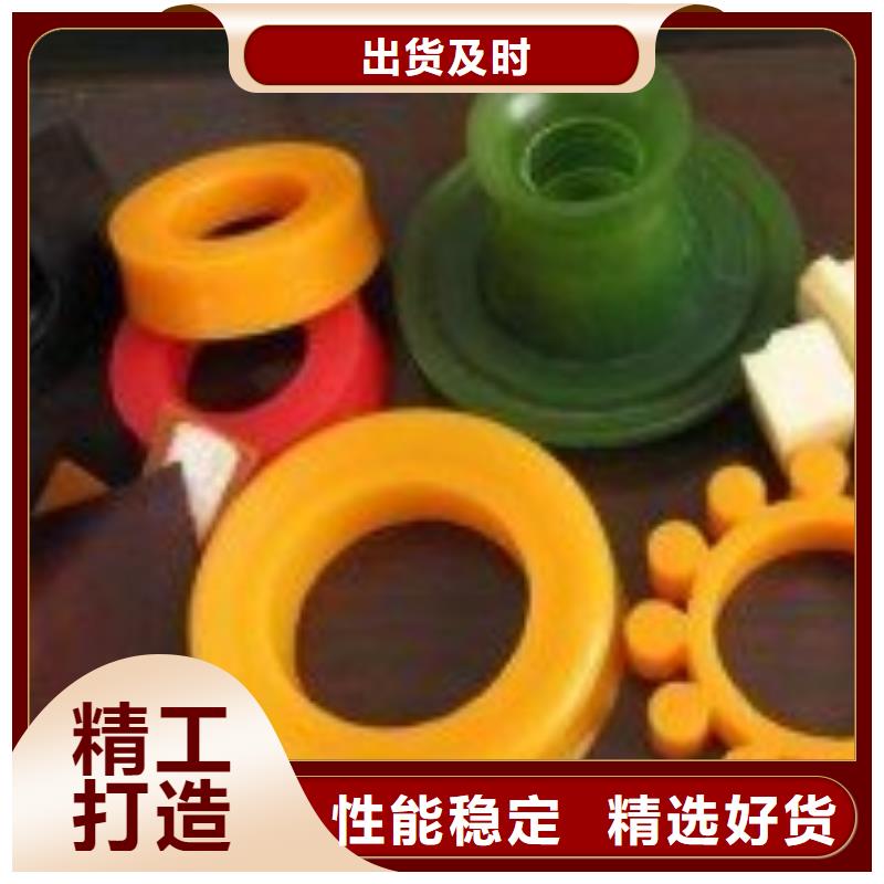 聚氨酯制品有哪些廠家-找銘諾橡塑制品有限公司