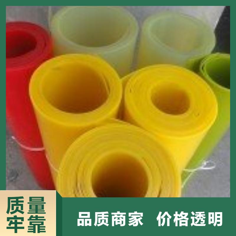 聚氨酯制品橡膠制品廠家