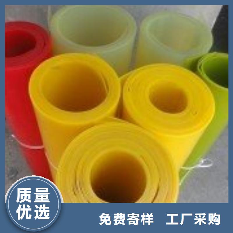 【聚氨酯制品,硅胶密封条应用领域】铭诺尼龙套