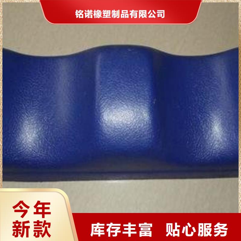 【 聚氨酯制品,尼龙轮厂家专业按需定制】-铭诺橡塑制品(潮州市分公司)-企业旺旺