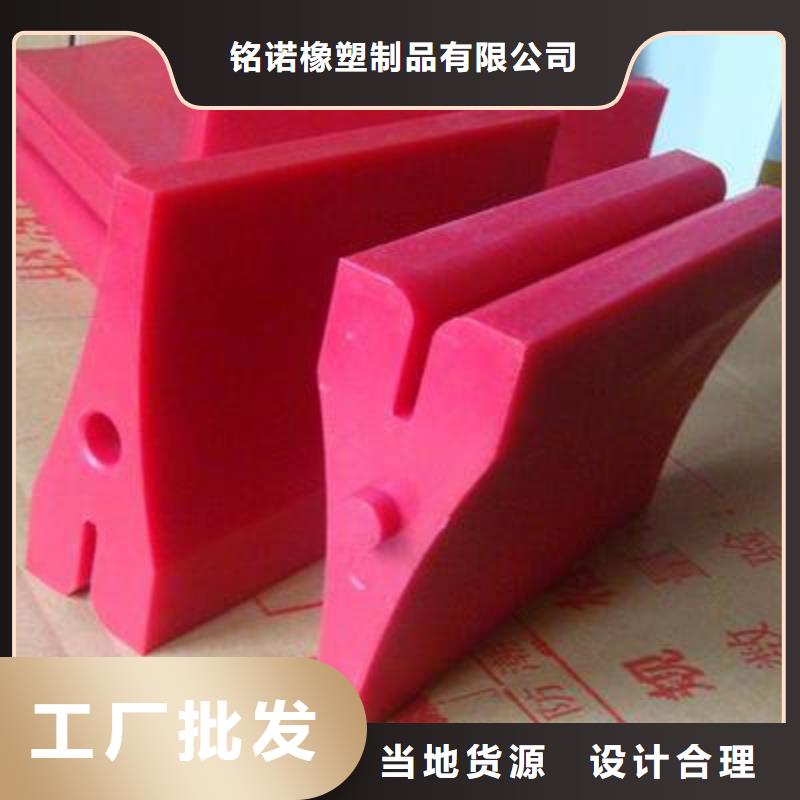 聚氨酯制品-点击咨询