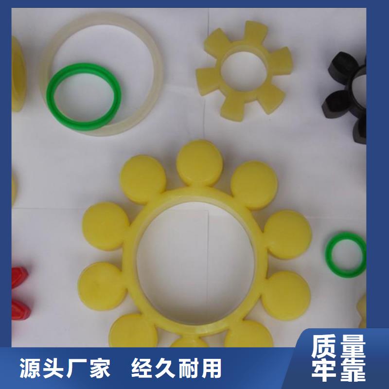 聚氨酯制品【硅胶密封条】定制销售售后为一体