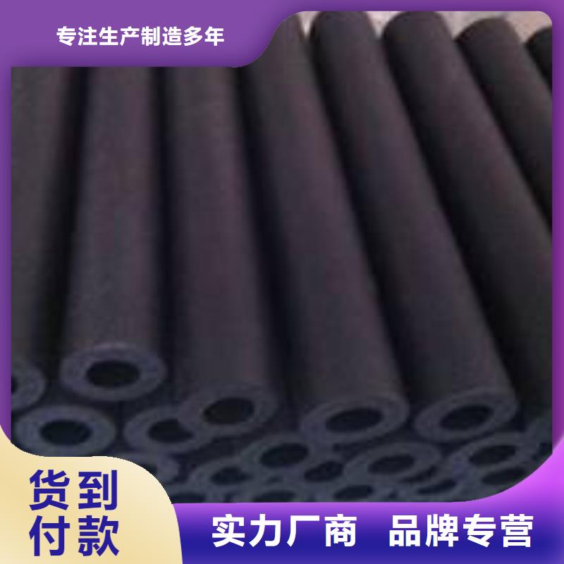 聚氨酯制品長期有效