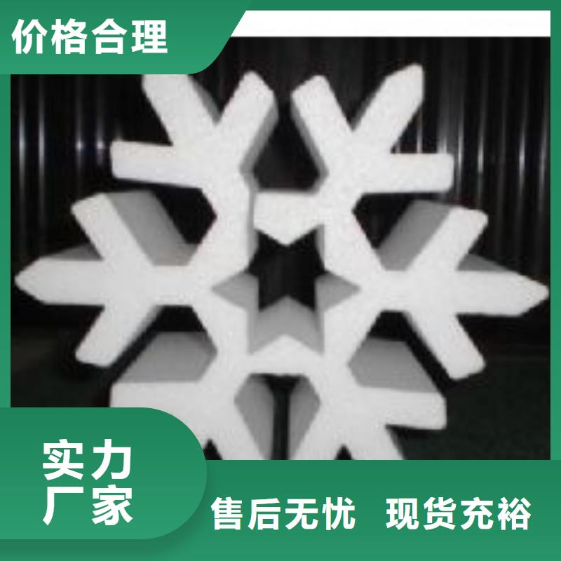 聚氨酯制品-尼龍套廠家使用方法