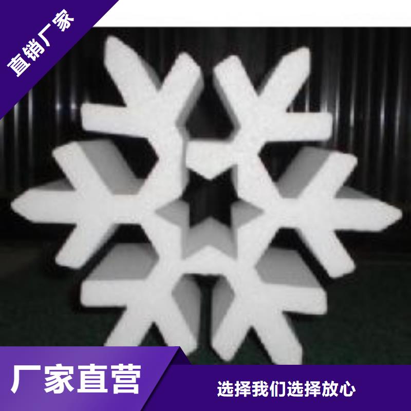 供应聚氨酯制品设备的批发商
