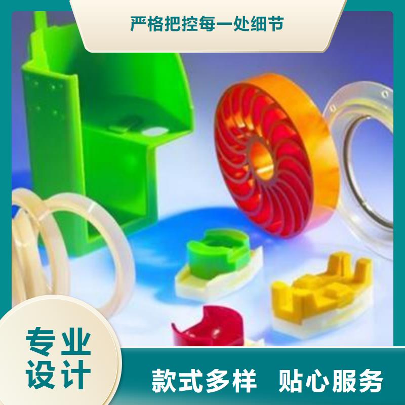 聚氨酯制品硅胶密封条厂家价格透明