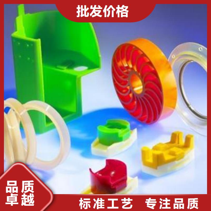 聚氨酯制品屬于什么行業類別-客戶都認可