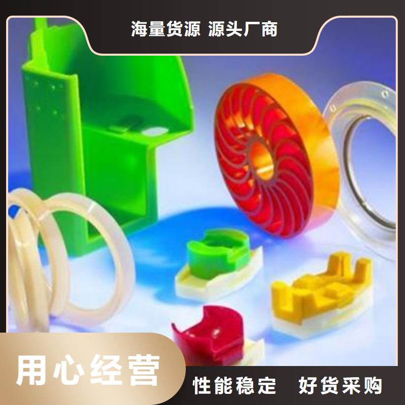 【聚氨酯制品】氟胶条价格透明