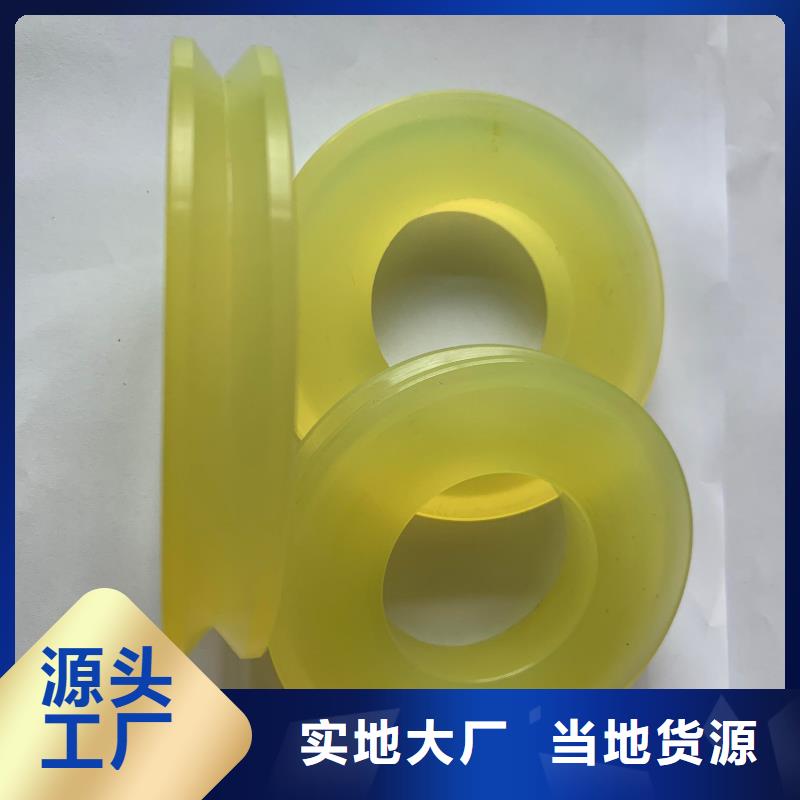 欢迎来访-聚氨酯制品生产工艺厂家