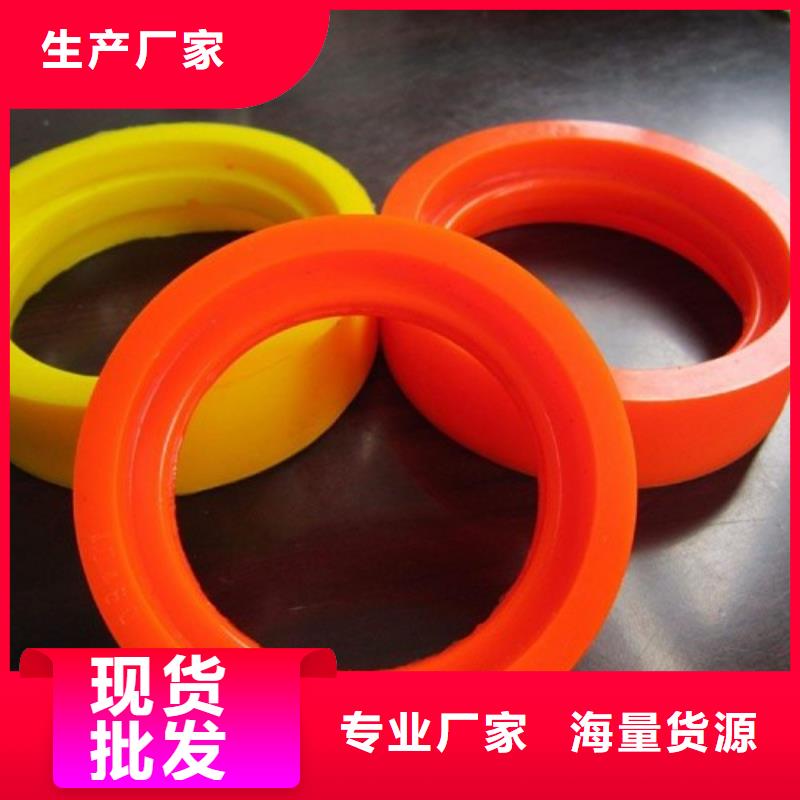 聚氨酯制品,【杀菌锅塑料隔板】一站式厂家-铭诺橡塑制品(广州市分公司)