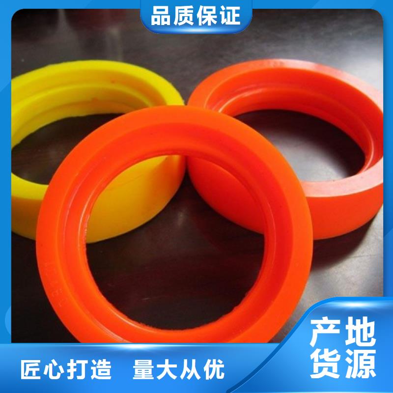 聚氨酯制品長期有效