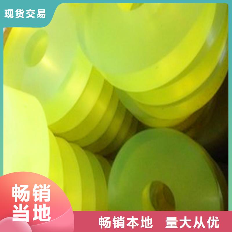 聚氨酯制品殺菌鍋塑料隔板研發生產銷售