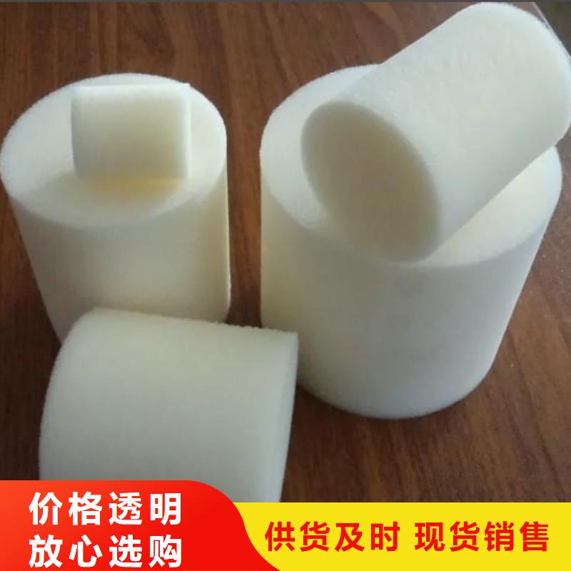 口碑好的聚氨酯旋流器供货商