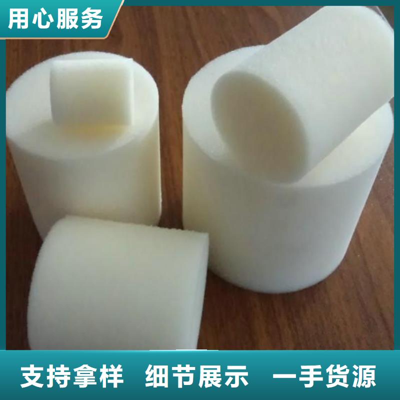 厂家聚氨酯制品,【杀菌锅塑料隔板】一站式厂家