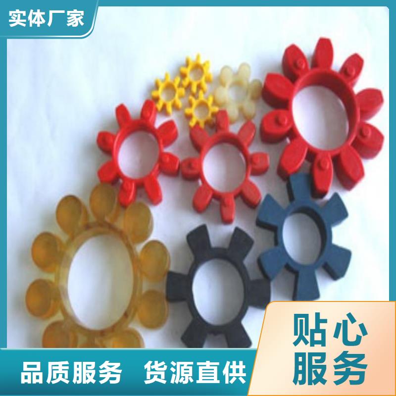 聚氨酯制品,氟膠條多年經(jīng)驗值得信賴