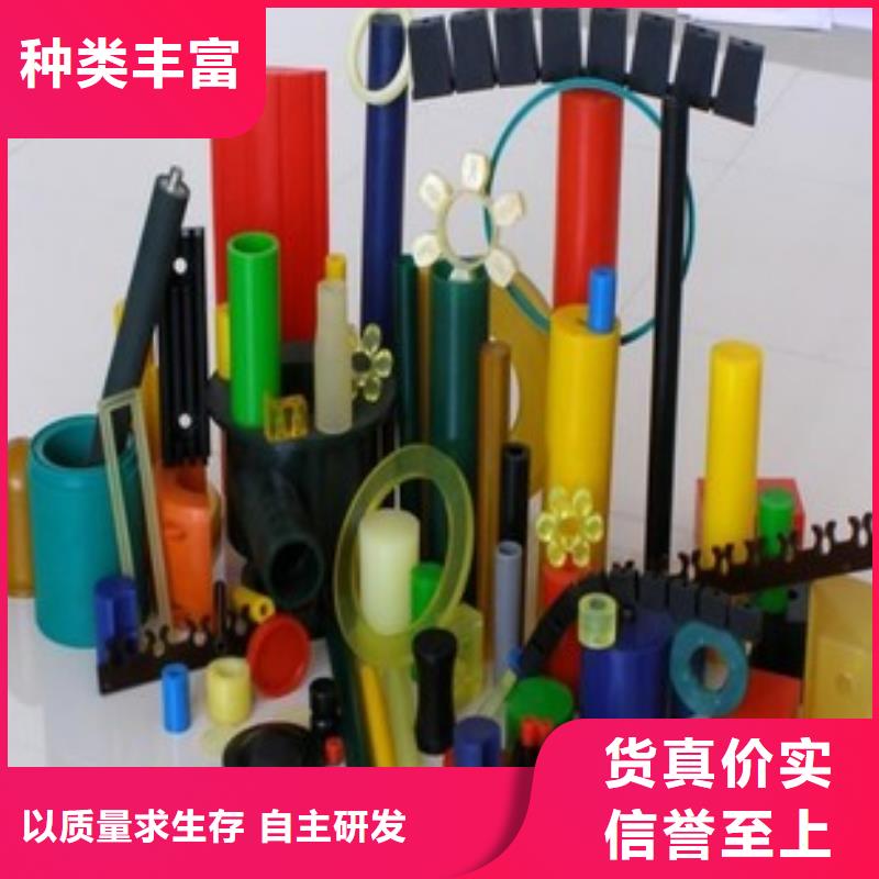 聚氨酯制品橡胶制品厂家