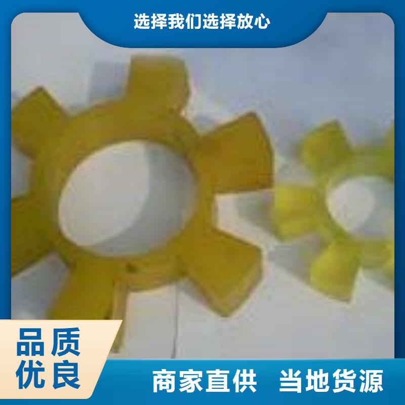 订购聚氨酯制品工厂怎么选？