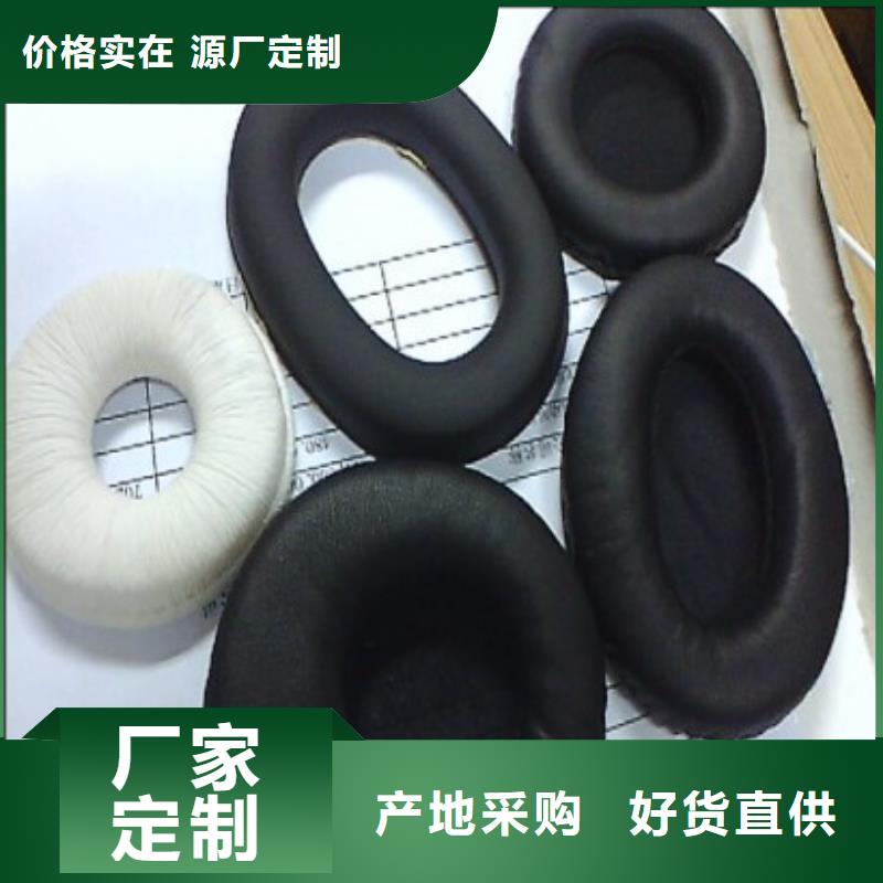 铭诺尼龙套聚氨酯制品_【氟胶垫厂家】销售的是诚信qy55.com