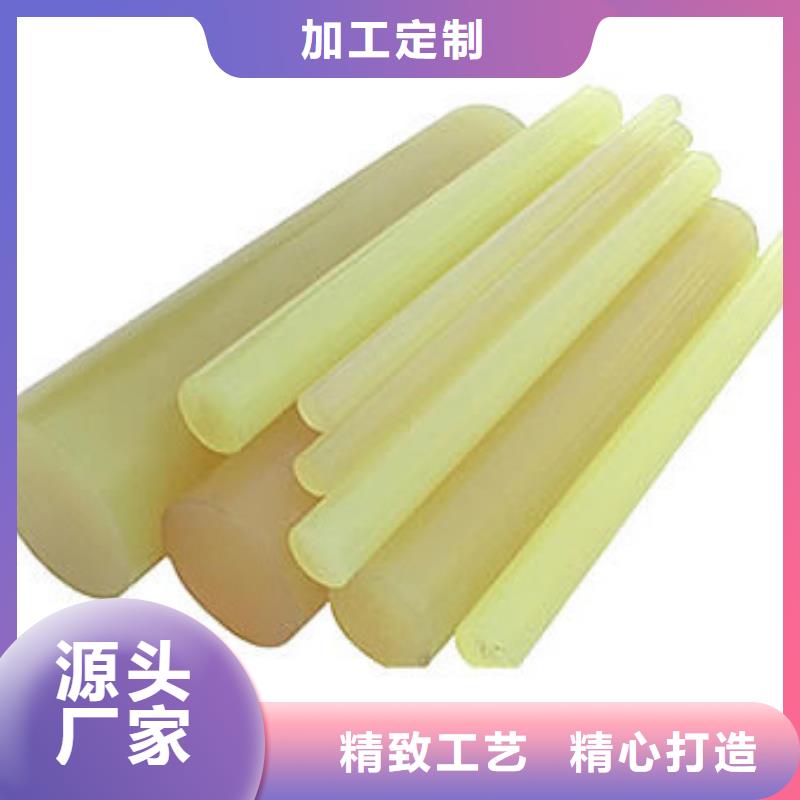 聚氨酯制品-尼龙套厂家使用方法