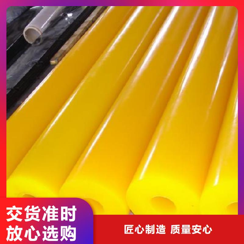 聚氨酯制品有哪些自產(chǎn)自銷