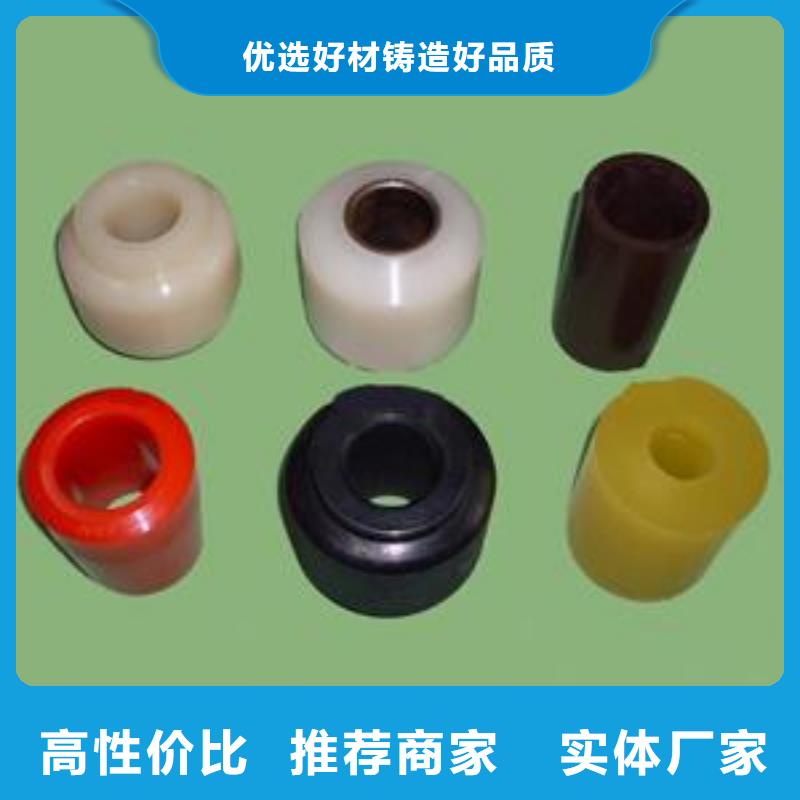 聚氨酯制品有限公司价格