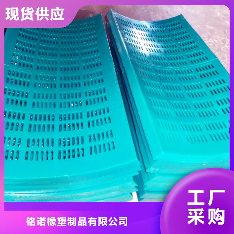 聚氨酯制品注塑加工廠家專注產品質量與服務