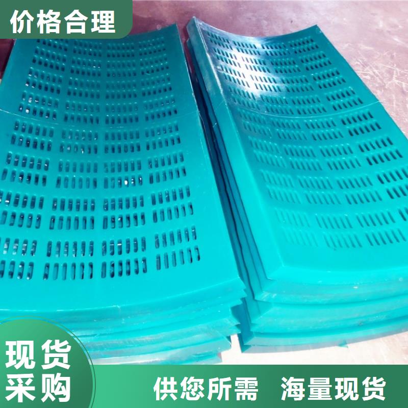 订购聚氨酯制品工厂怎么选？