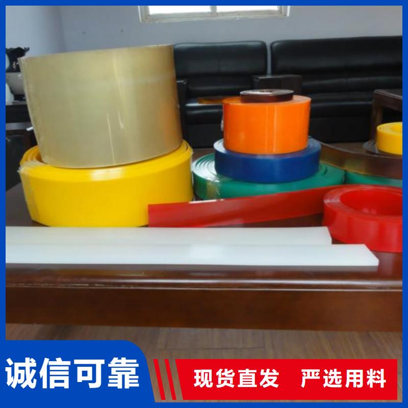 聚氨酯制品滿足客戶所需