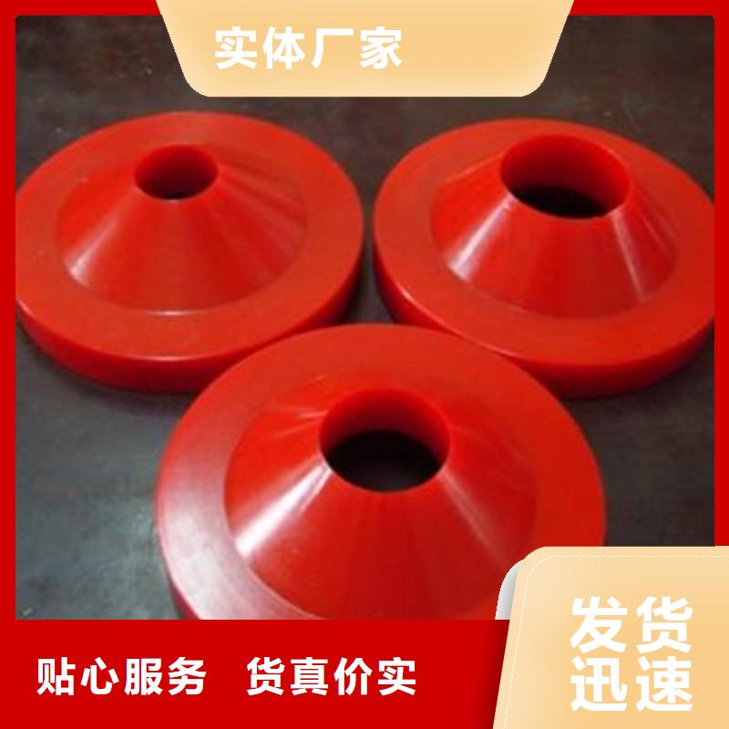 聚氨酯制品有哪些自產自銷