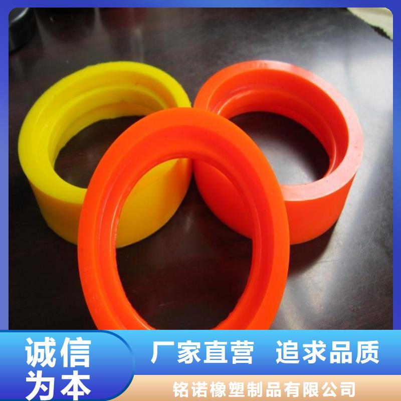 铭诺尼龙套聚氨酯制品_【氟胶垫厂家】销售的是诚信qy55.com