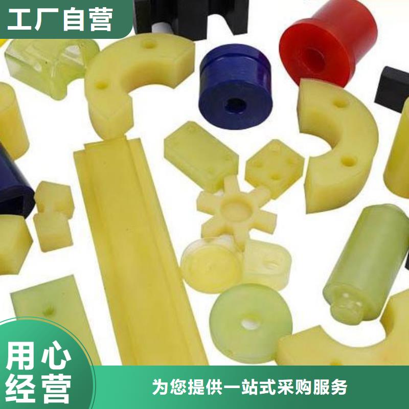 聚氨酯制品硅胶密封条卓越品质保障