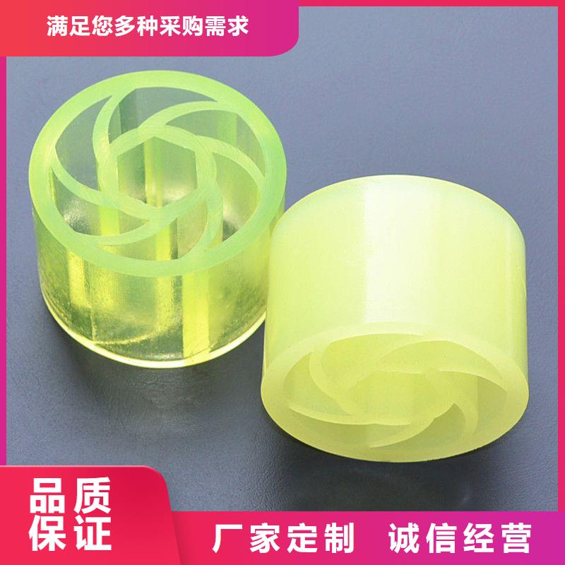 聚氨酯制品橡胶制品厂家