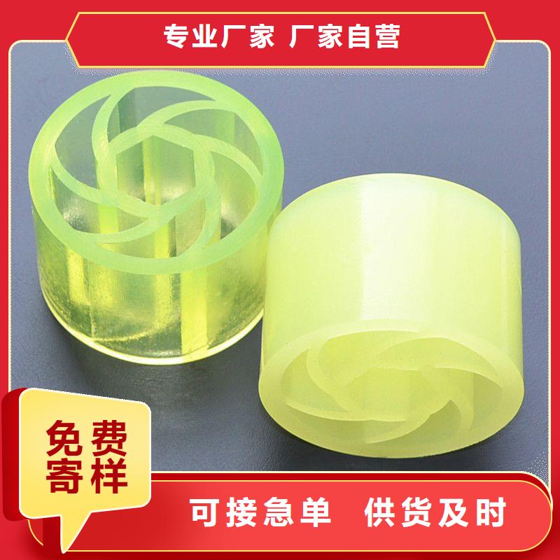 聚氨酯制品生產廠家客戶信賴